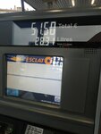 IMG_20220705_200958.jpg
