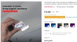 luz led.jpg