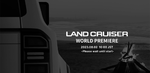 landcruiser2024 2.png