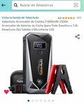 Screenshot_2023-10-03-17-26-11-333-edit_com.amazon.mShop.android.shopping.jpg